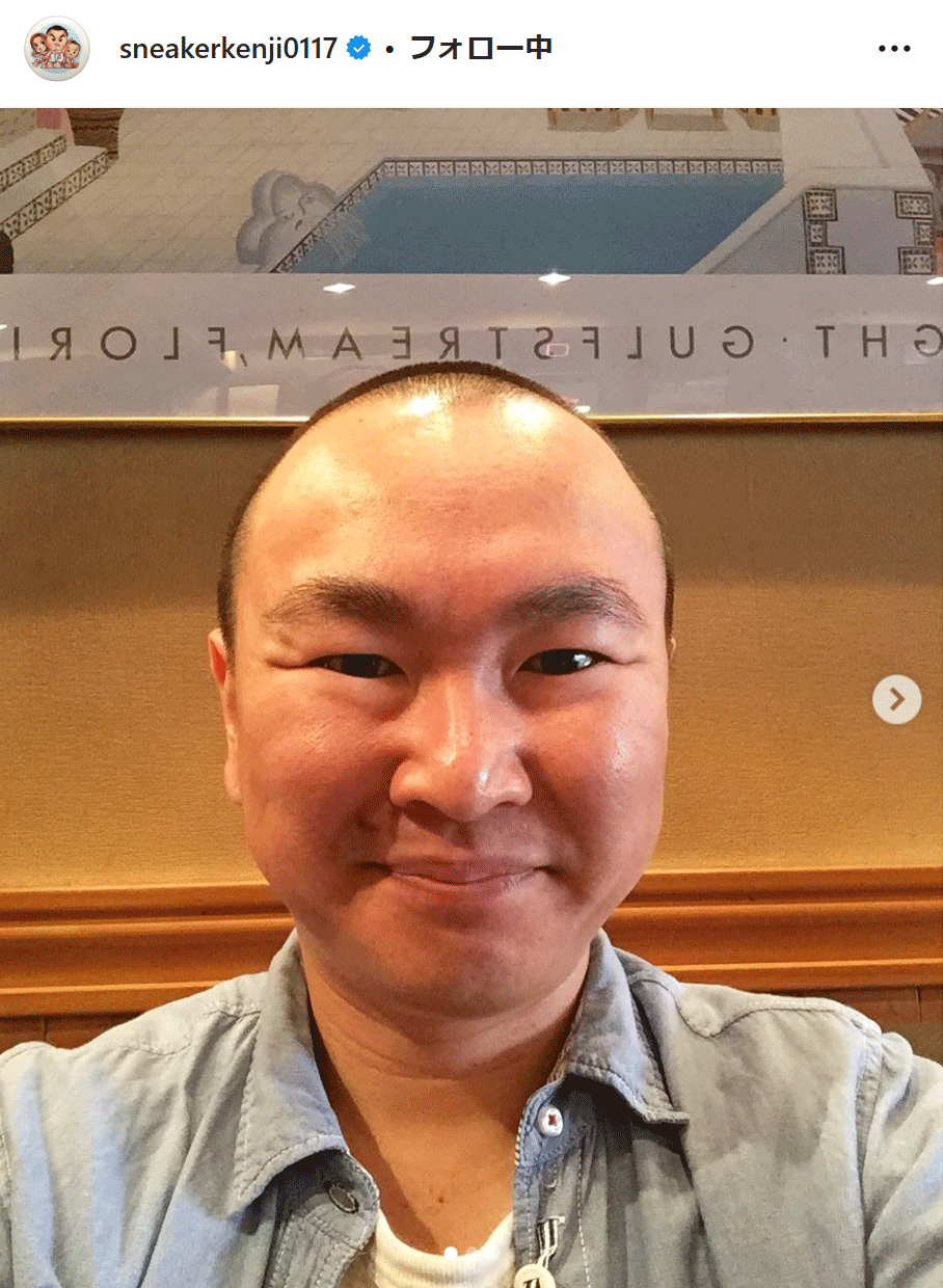 かまいたち山内健司のインスタグラムから