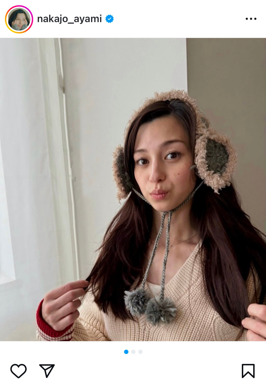 中条あやみのインスタグラムから