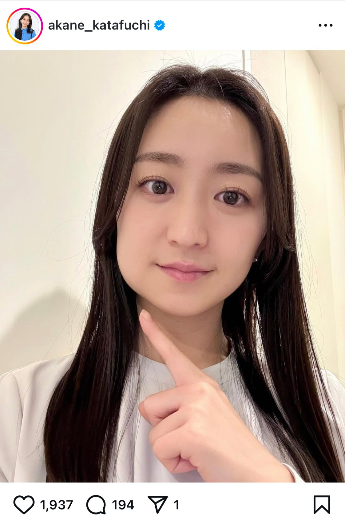 片渕茜アナのインスタグラムから