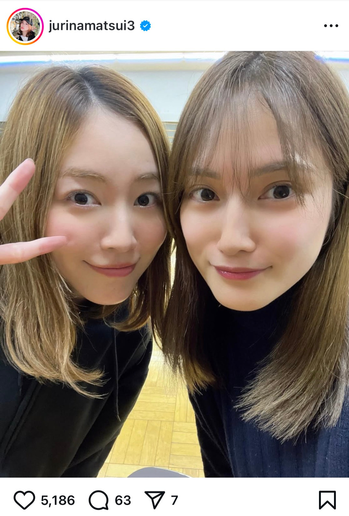 松井珠理奈のインスタグラムから