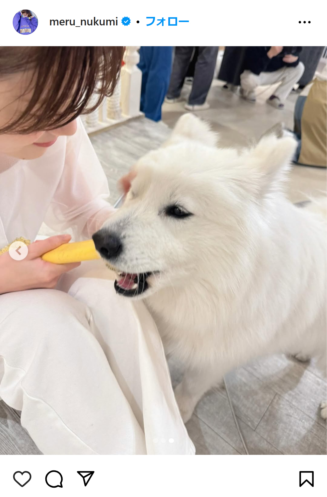 生見愛瑠のインスタグラムから