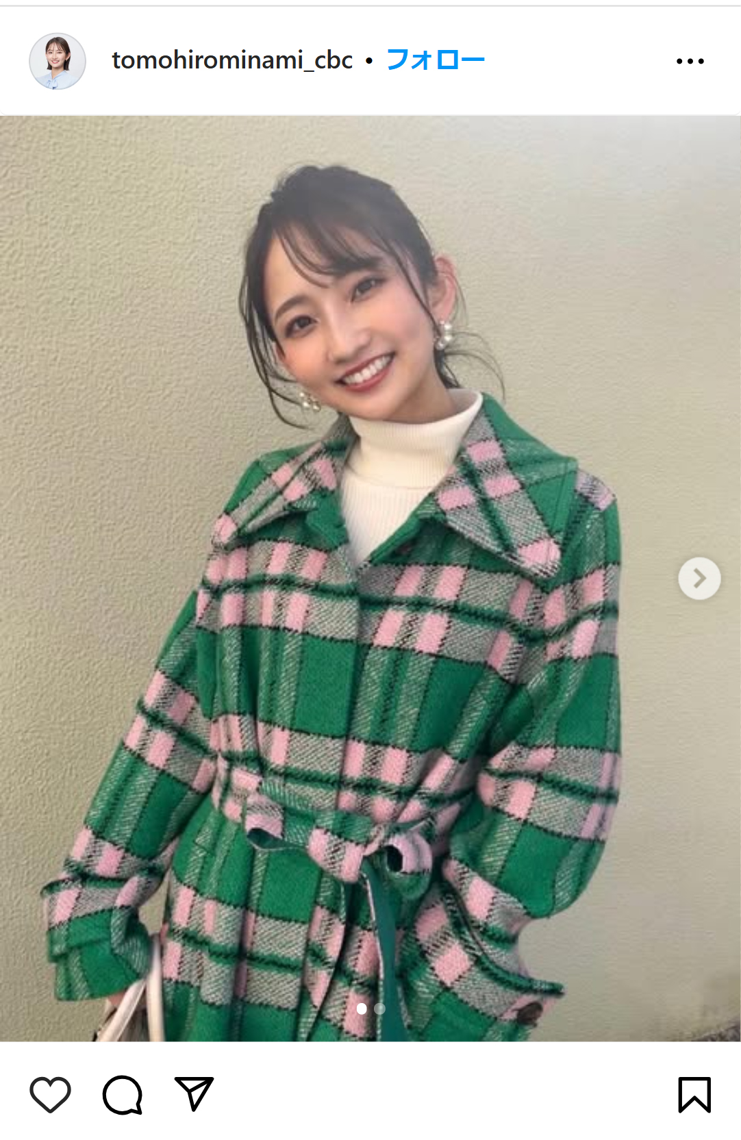 友廣南実アナのインスタグラムから