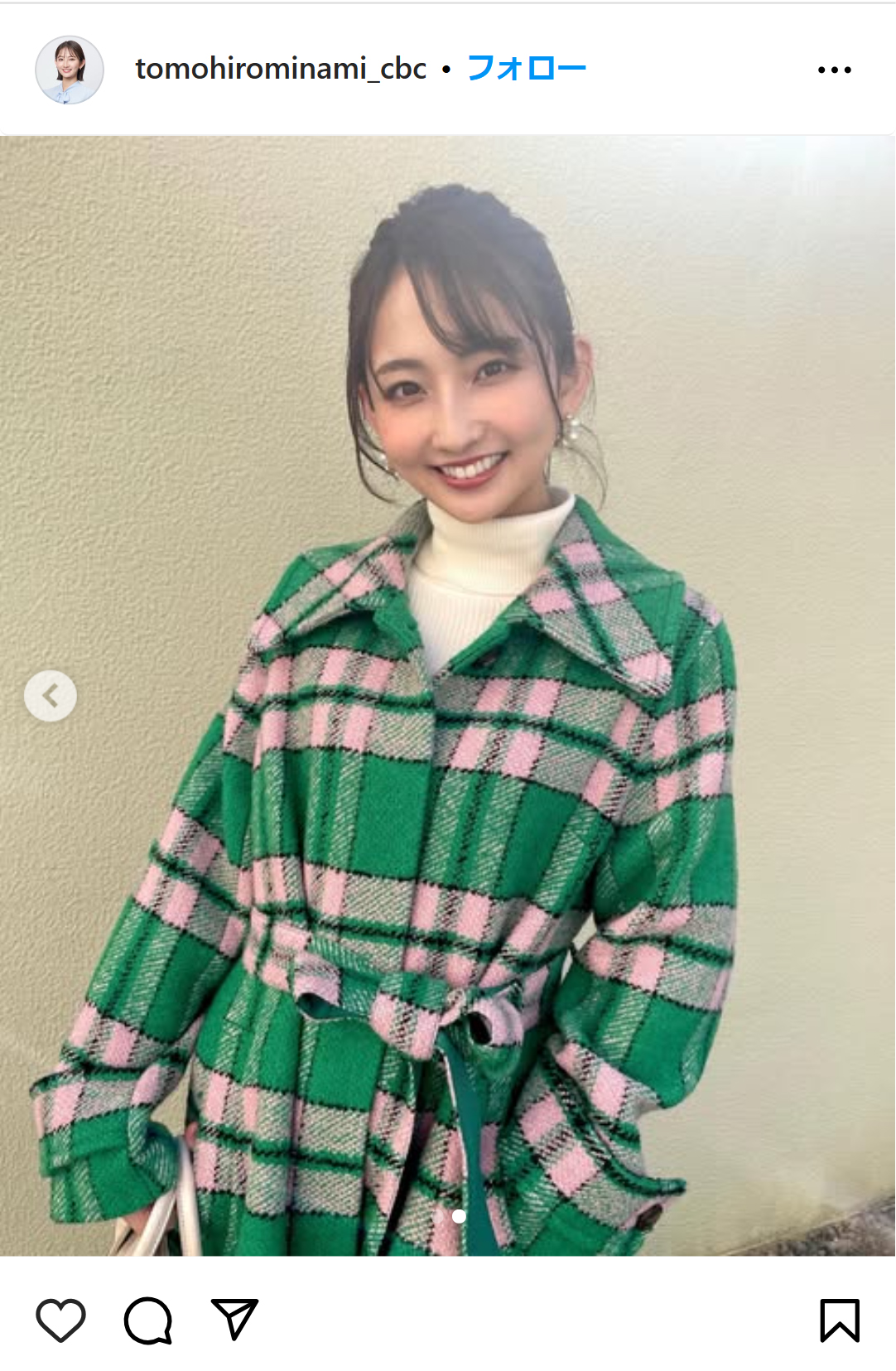 友廣南実アナのインスタグラムから