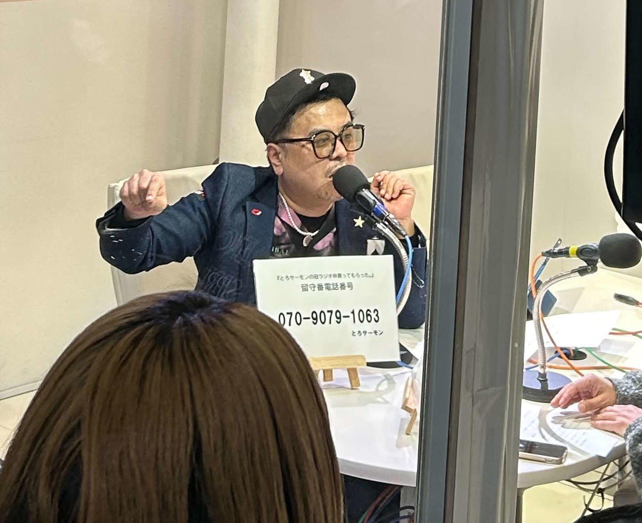 ShibuyaCross－FM「とろサーモンの冠ラジオ　枠買ってもらった。」に出演した、とろサーモンの久保田かずのぶ