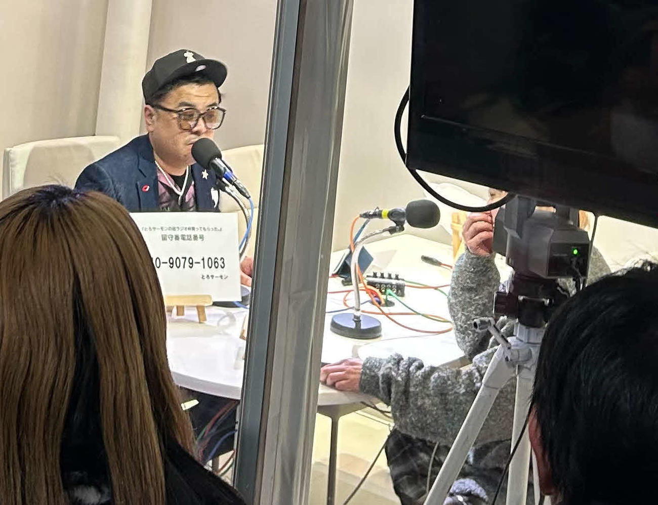 ShibuyaCross－FM「とろサーモンの冠ラジオ　枠買ってもらった。」に出演した、とろサーモンの久保田かずのぶ