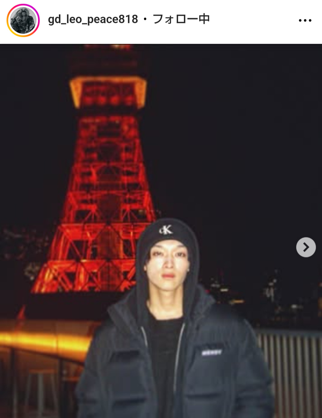 松本怜生のインスタグラムから