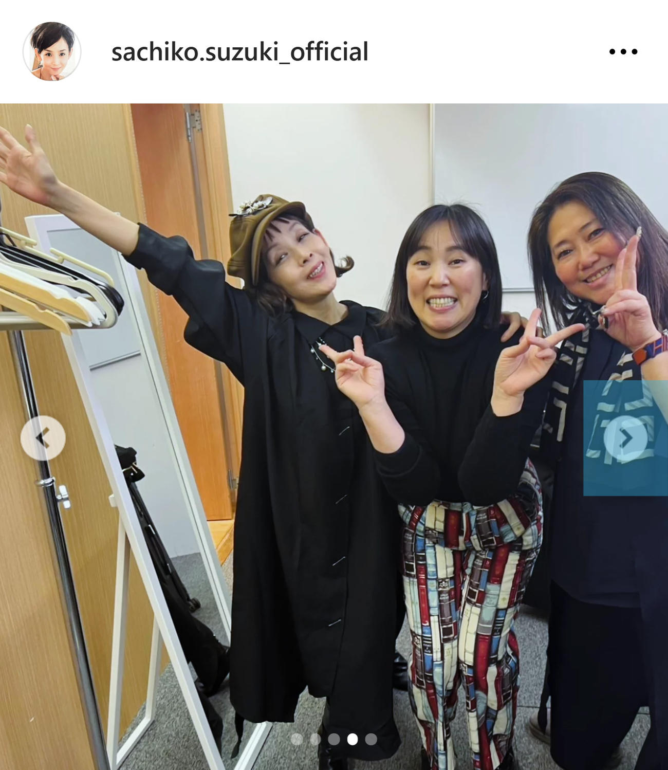 鈴木早智子のインスタグラムから