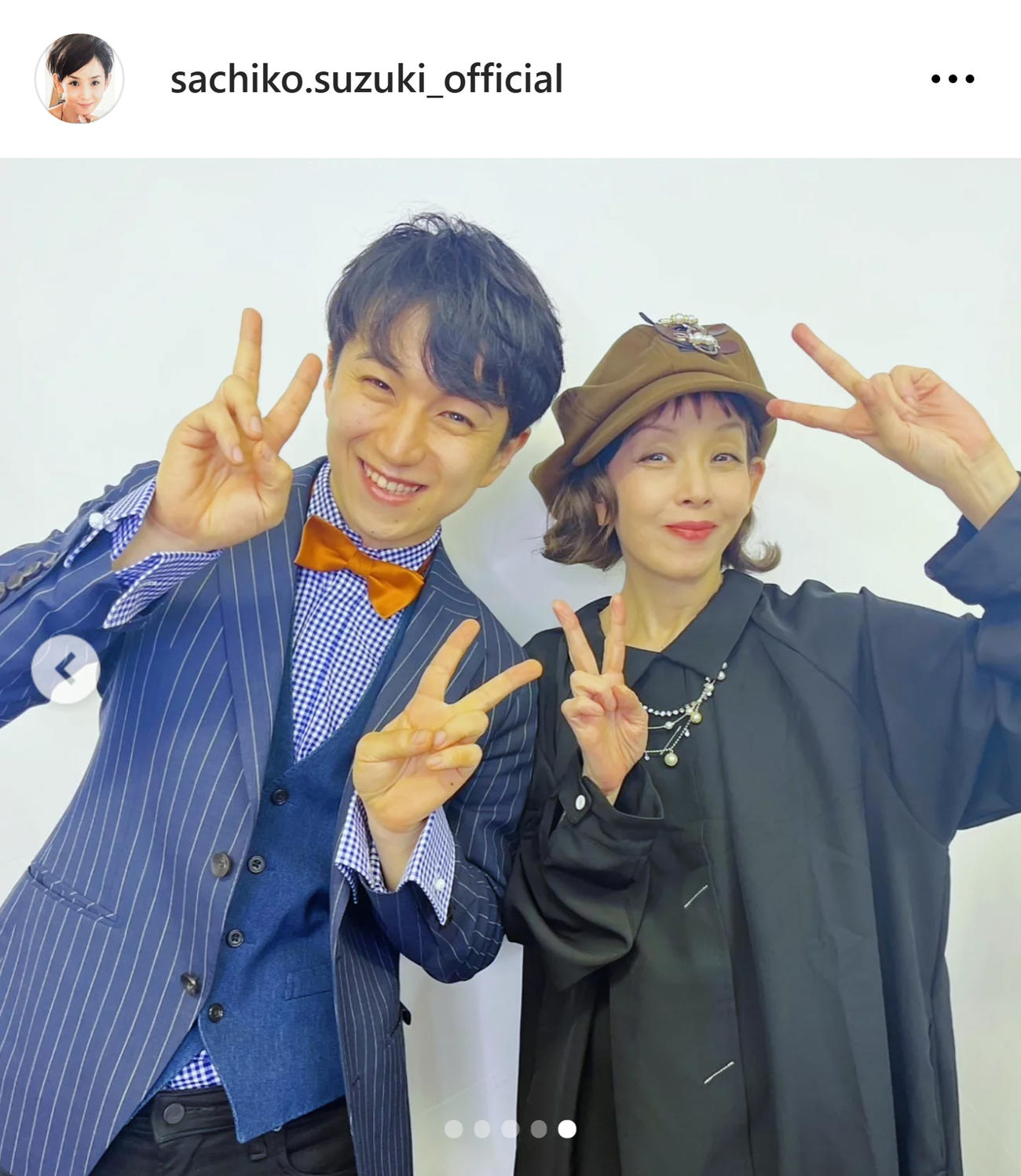 鈴木早智子のインスタグラムから