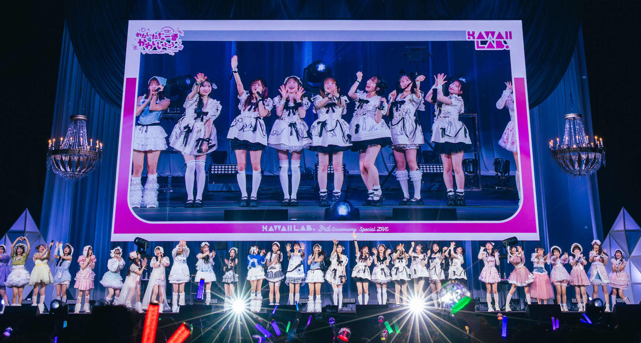 「KAWAII LAB．」発足3周年記念ライブに出演したFRUITS ZIPPERら