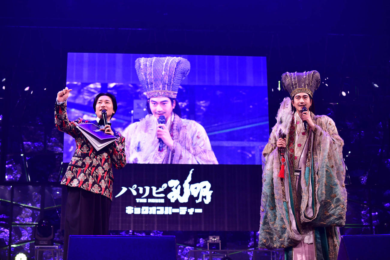 「パリピ孔明　THE MOVIE」キックオフパーティに登壇した相席スタート山添寛（左）と向井理