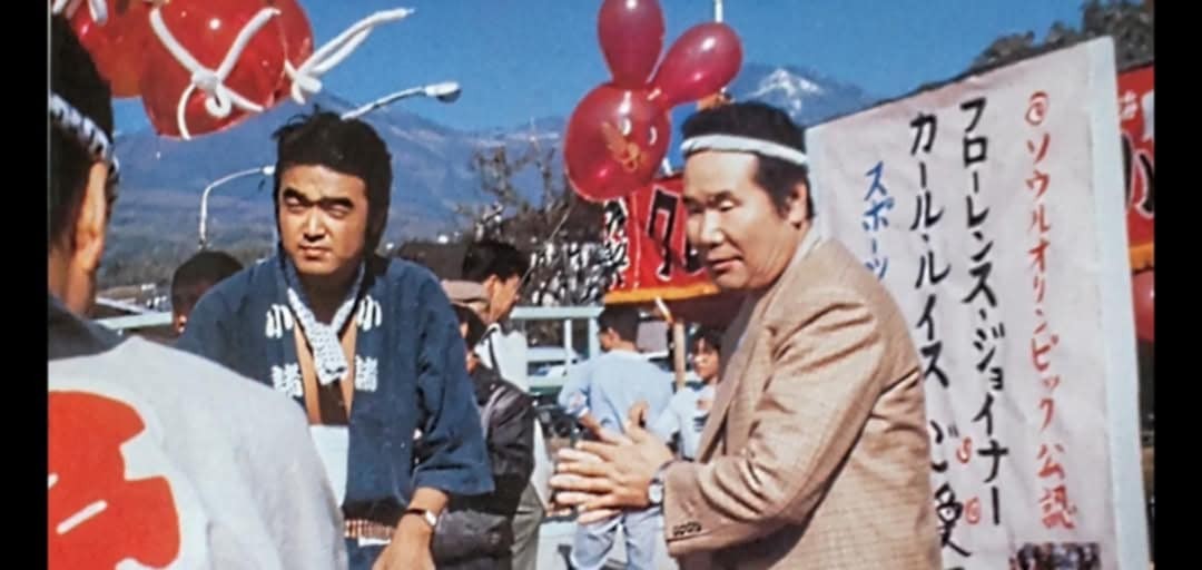 映画「男はつらいよ」シリーズで共演した西条昇氏（左）と渥美清さん