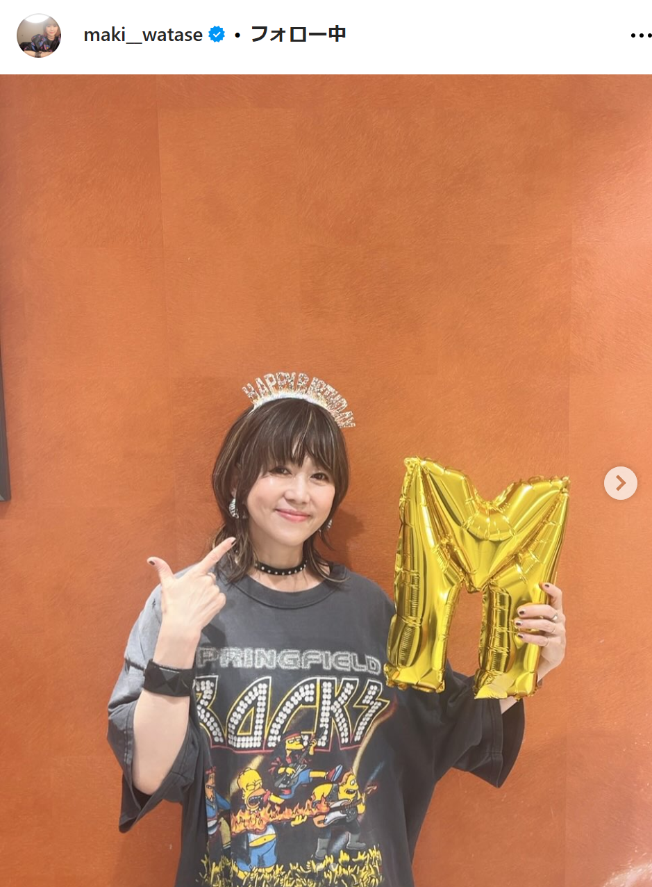 渡瀬マキのインスタグラムから