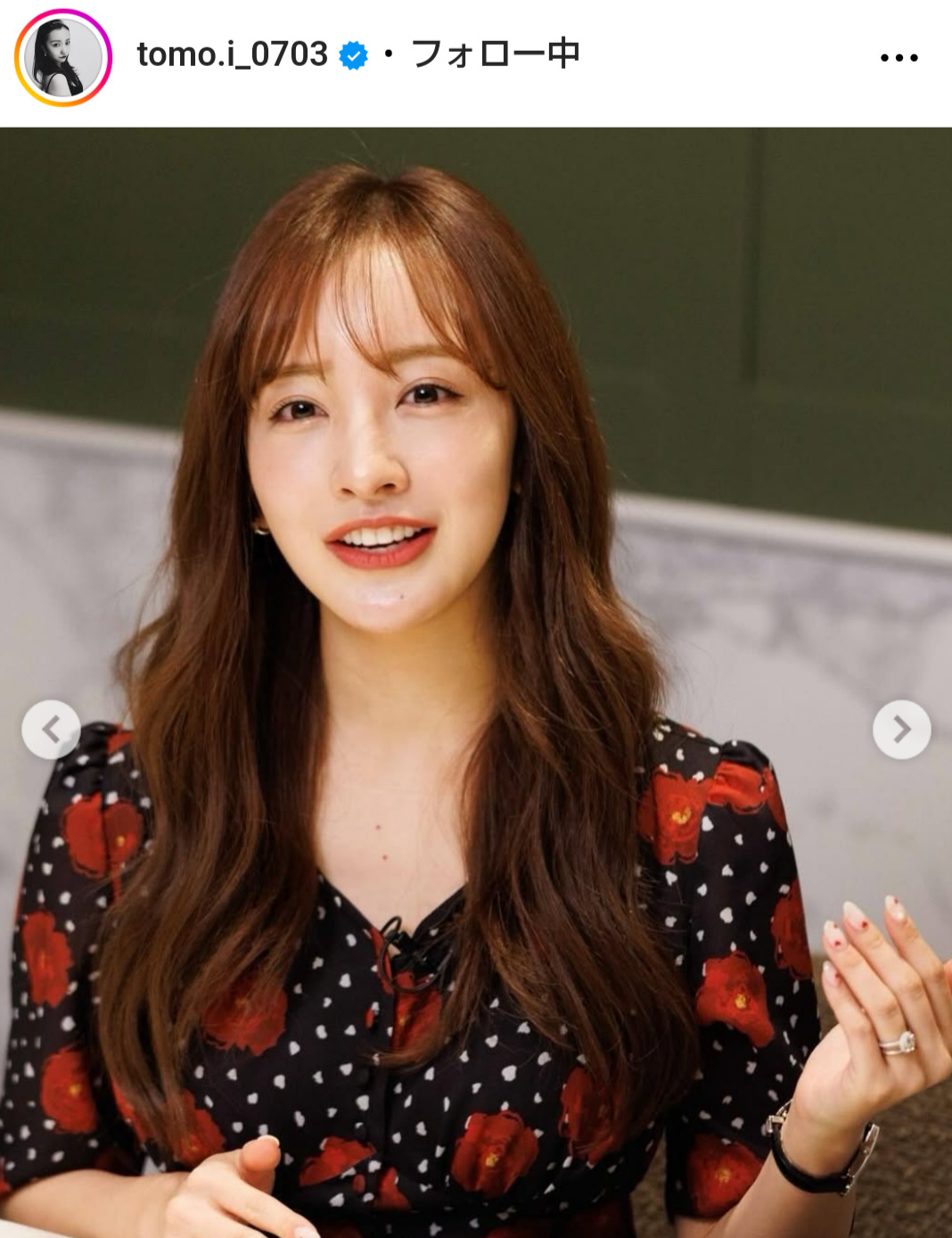 板野友美のインスタグラムから