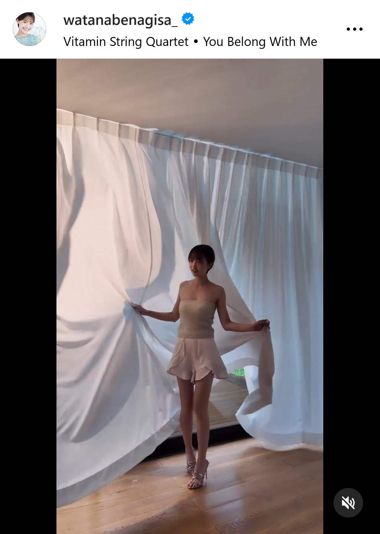渡邊渚さんのインスタグラムから