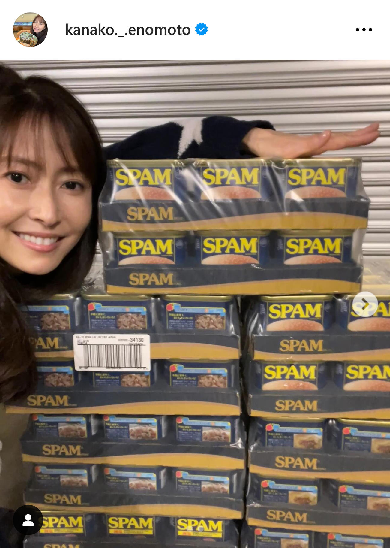 榎本加奈子さんのインスタグラムから