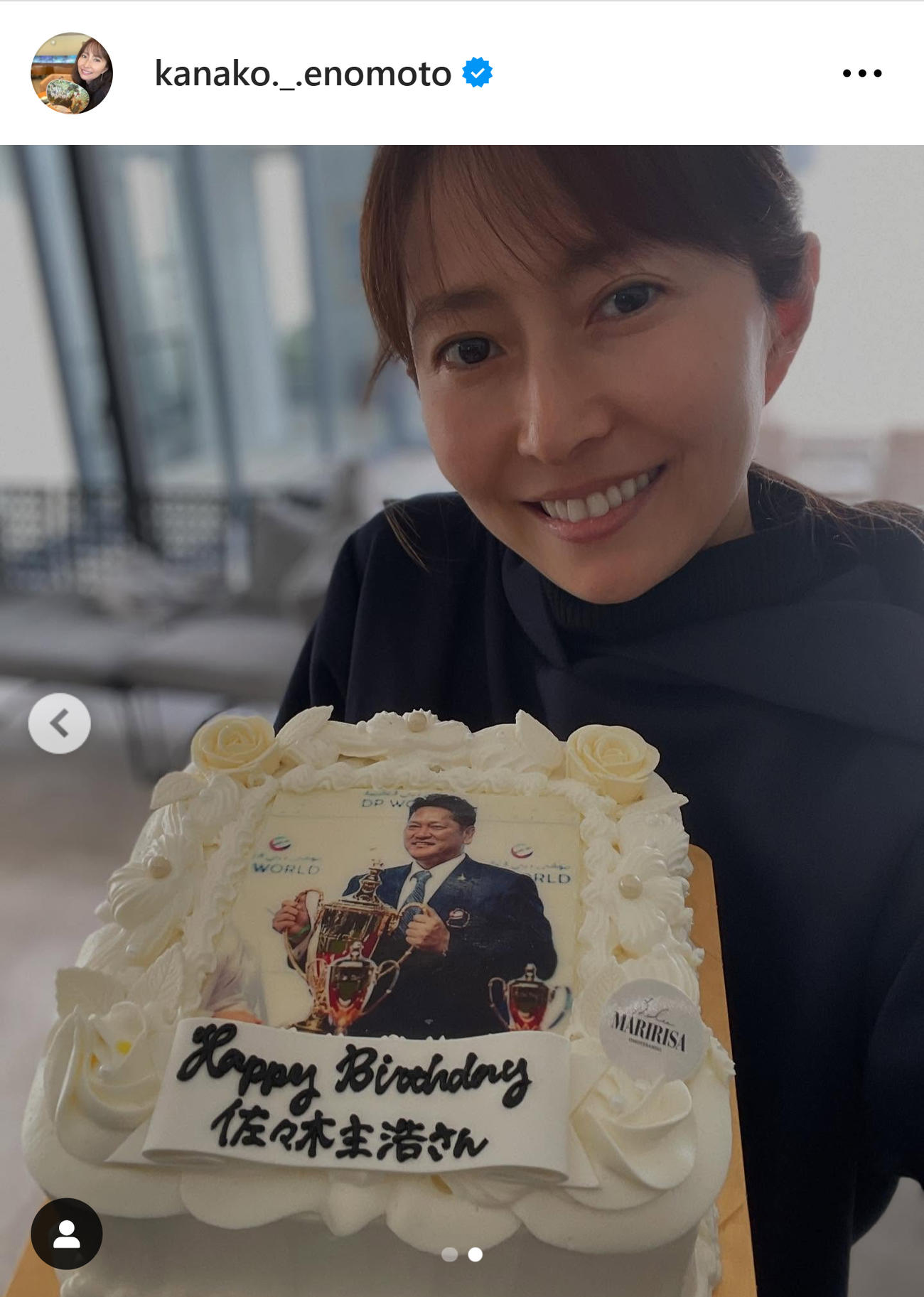 榎本加奈子さんのインスタグラムから