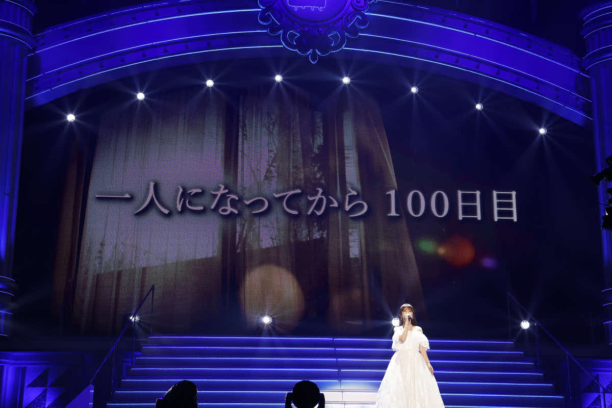 卒業コンサートでパフォーマンスする乃木坂46与田祐希　鈴木健太（KENTA Inc．）氏撮影