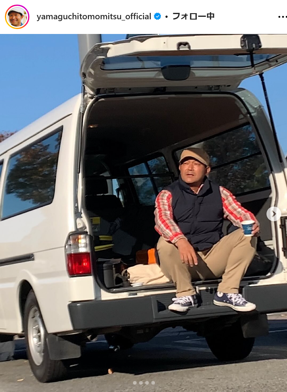 山口智充のインスタグラムから
