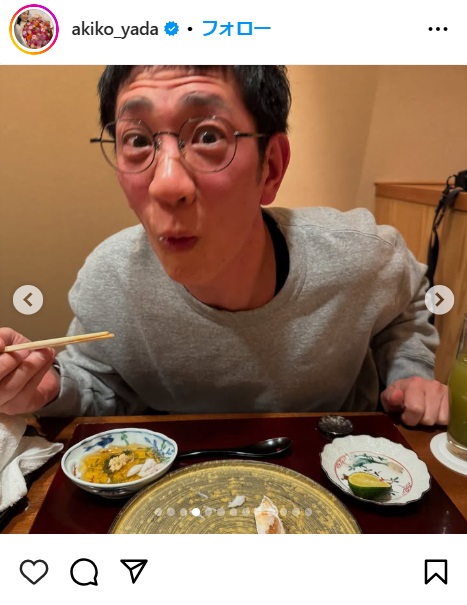 矢田亜希子のインスタグラムから