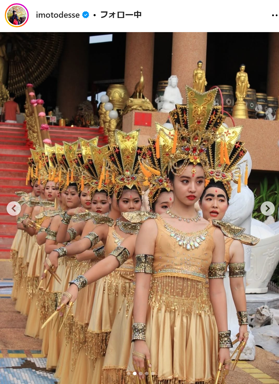 イモトアヤコのインスタグラムから