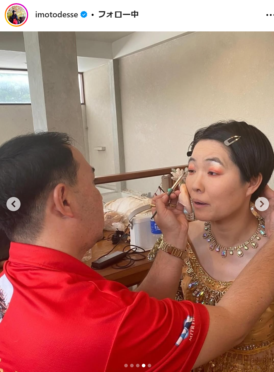 イモトアヤコのインスタグラムから