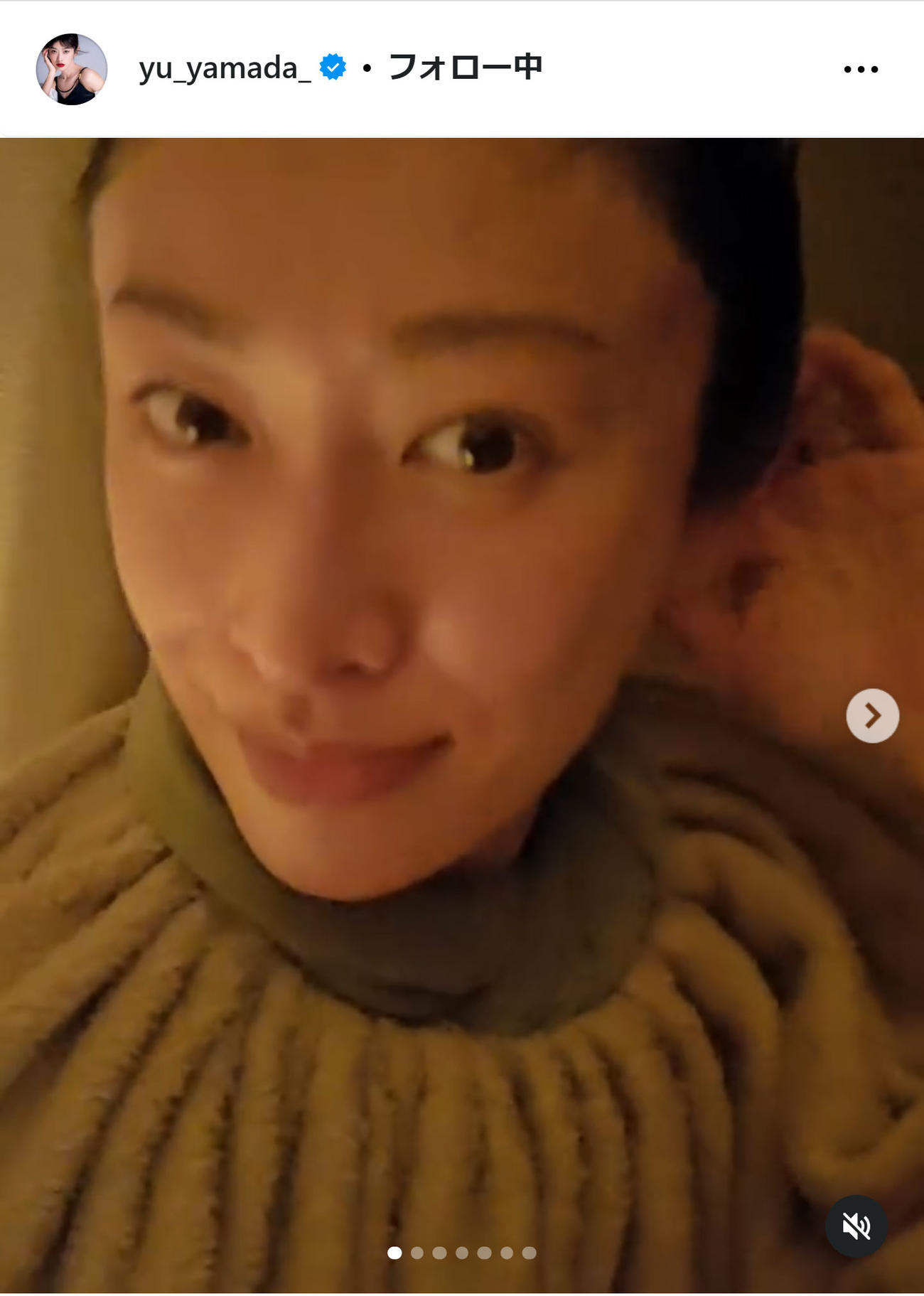 山田優のインスタグラムから