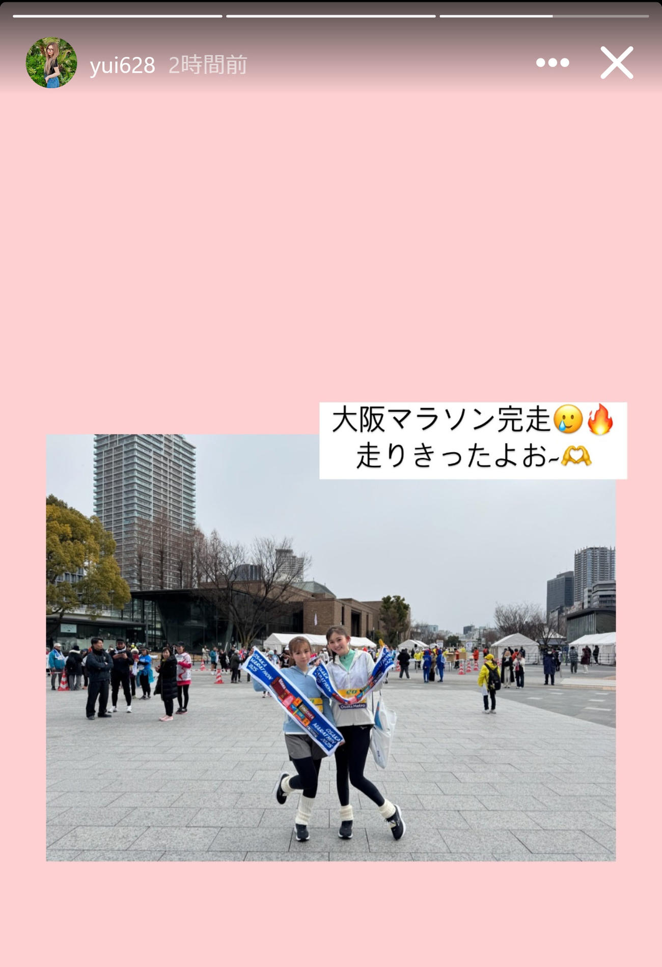 ゆいちゃみのインスタグラムから