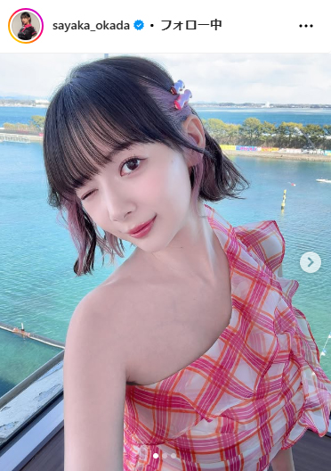 岡田紗佳のインスタグラムから