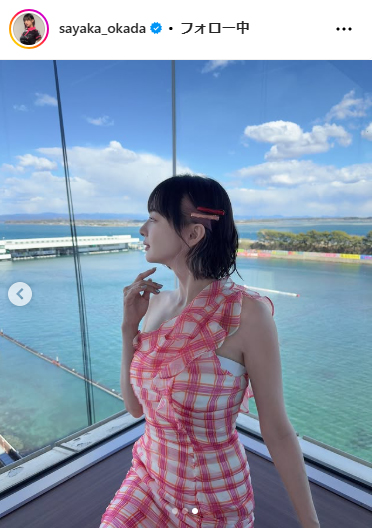岡田紗佳のインスタグラムから