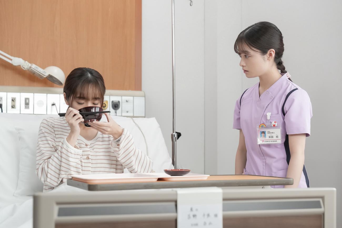 NHK連続テレビ小説「おむすび」の1場面（C）NHK