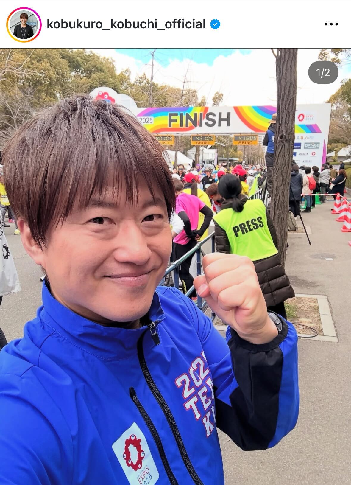 コブクロ小渕健太郎のインスタグラムから