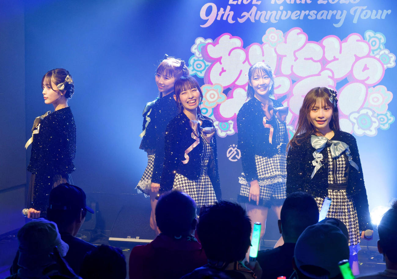 結成9周年全国ツアーファイナル公演を行ったマジカル・パンチライン