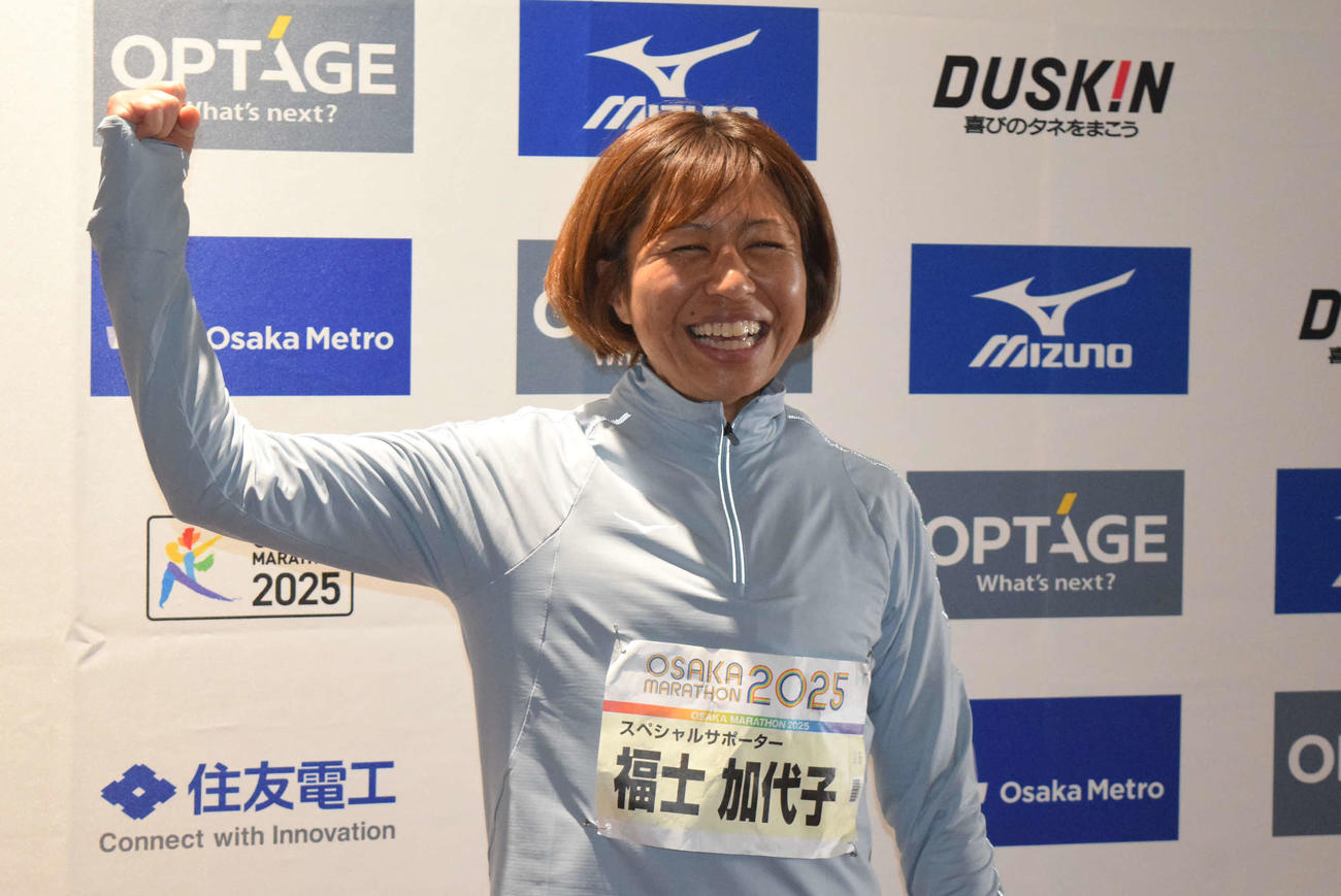 大阪マラソンに参加した福士加代子（撮影・阪口孝志）