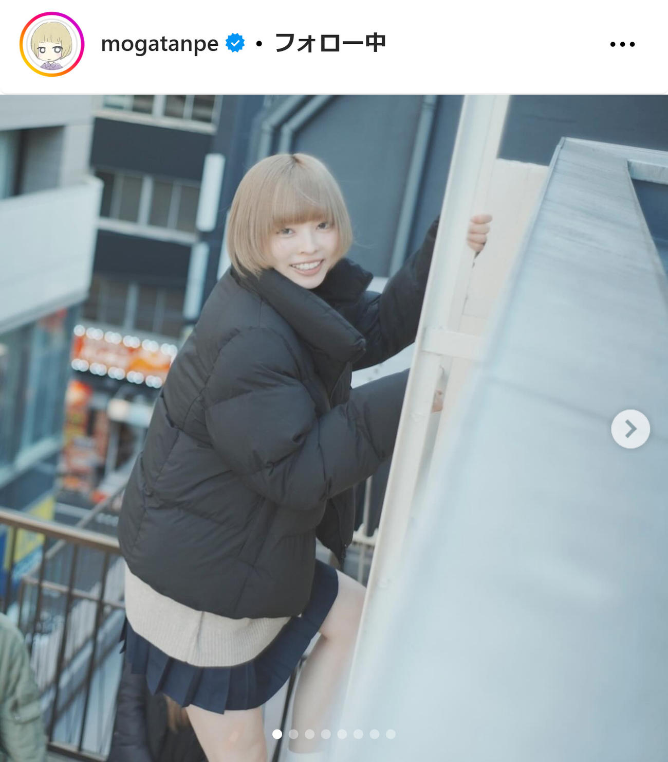 最上もがのインスタグラムから