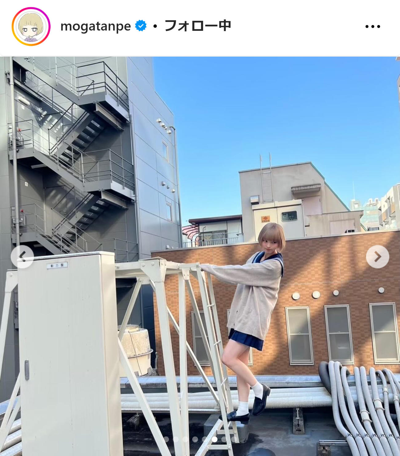 最上もがのインスタグラムから