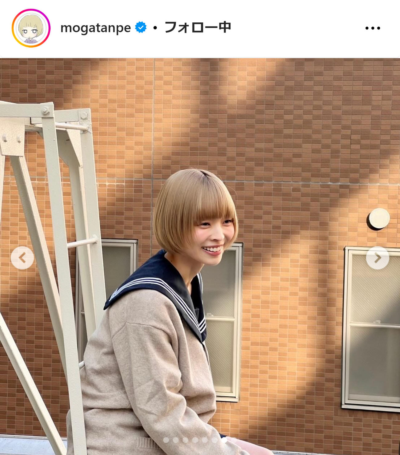 最上もがのインスタグラムから