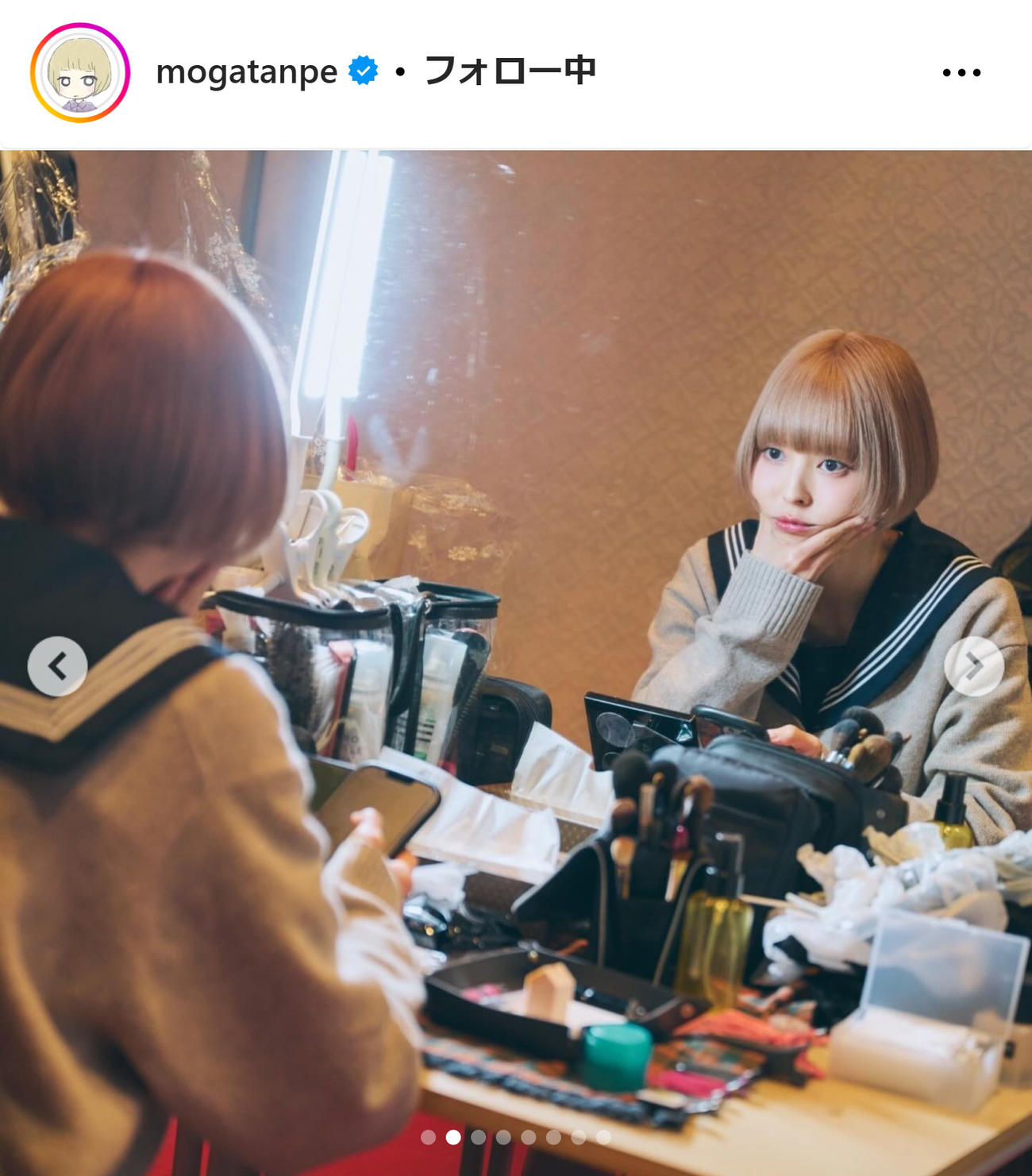 最上もがのインスタグラムから