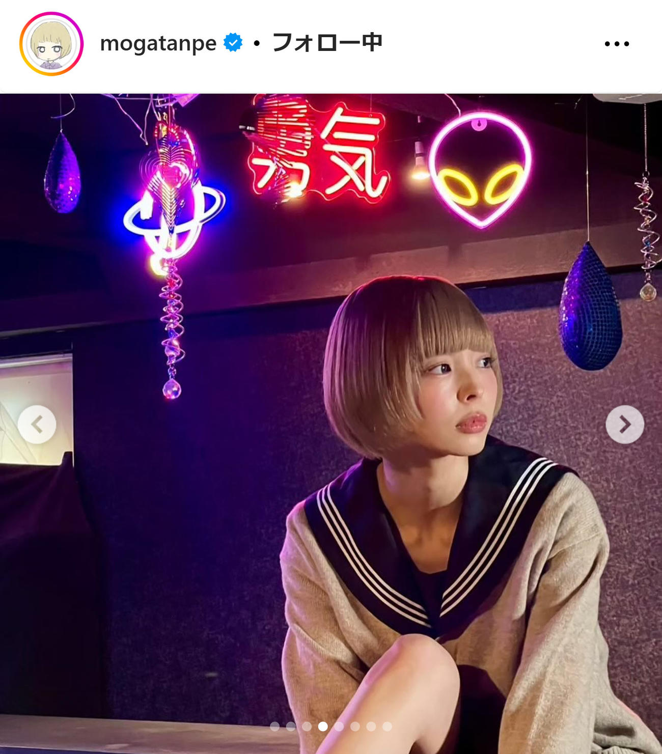 最上もがのインスタグラムから