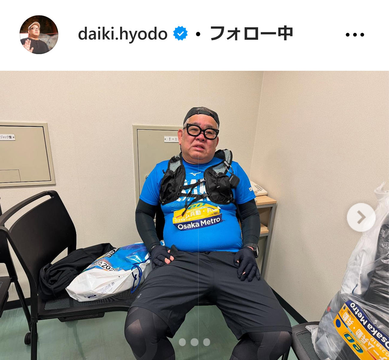 兵動大樹のインスタグラムから