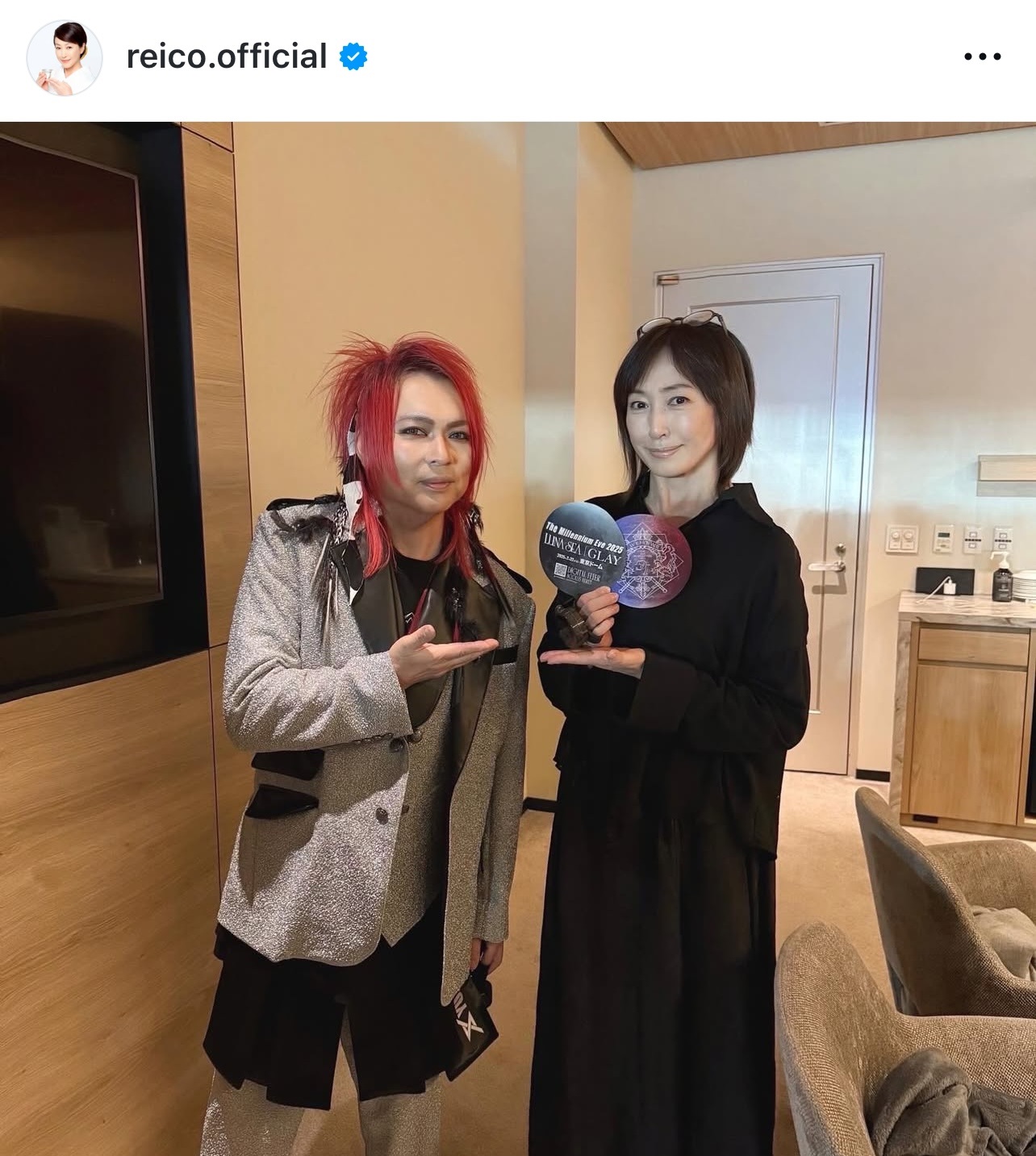 高島礼子のインスタグラムから