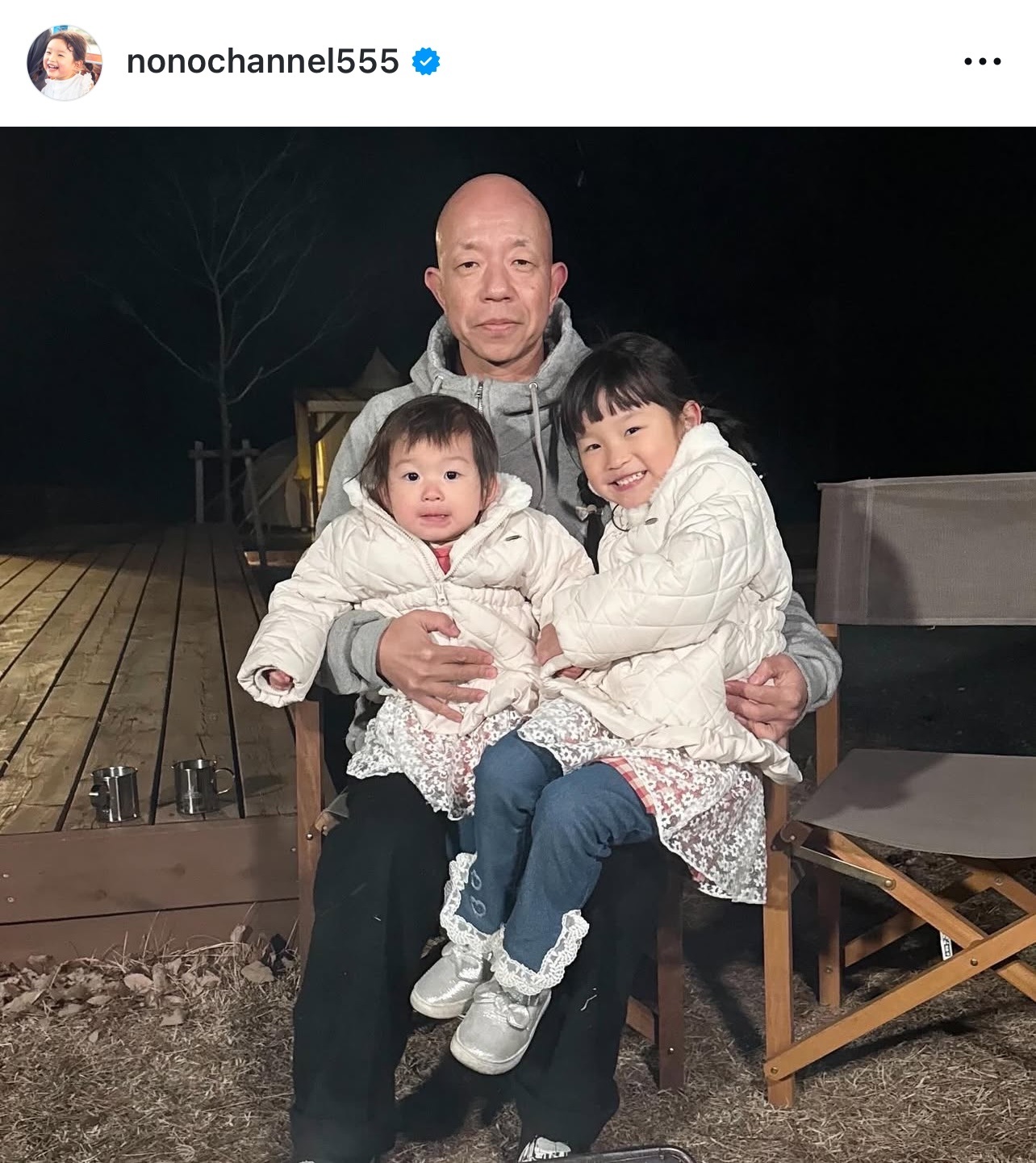 村方乃々佳のインスタグラムから