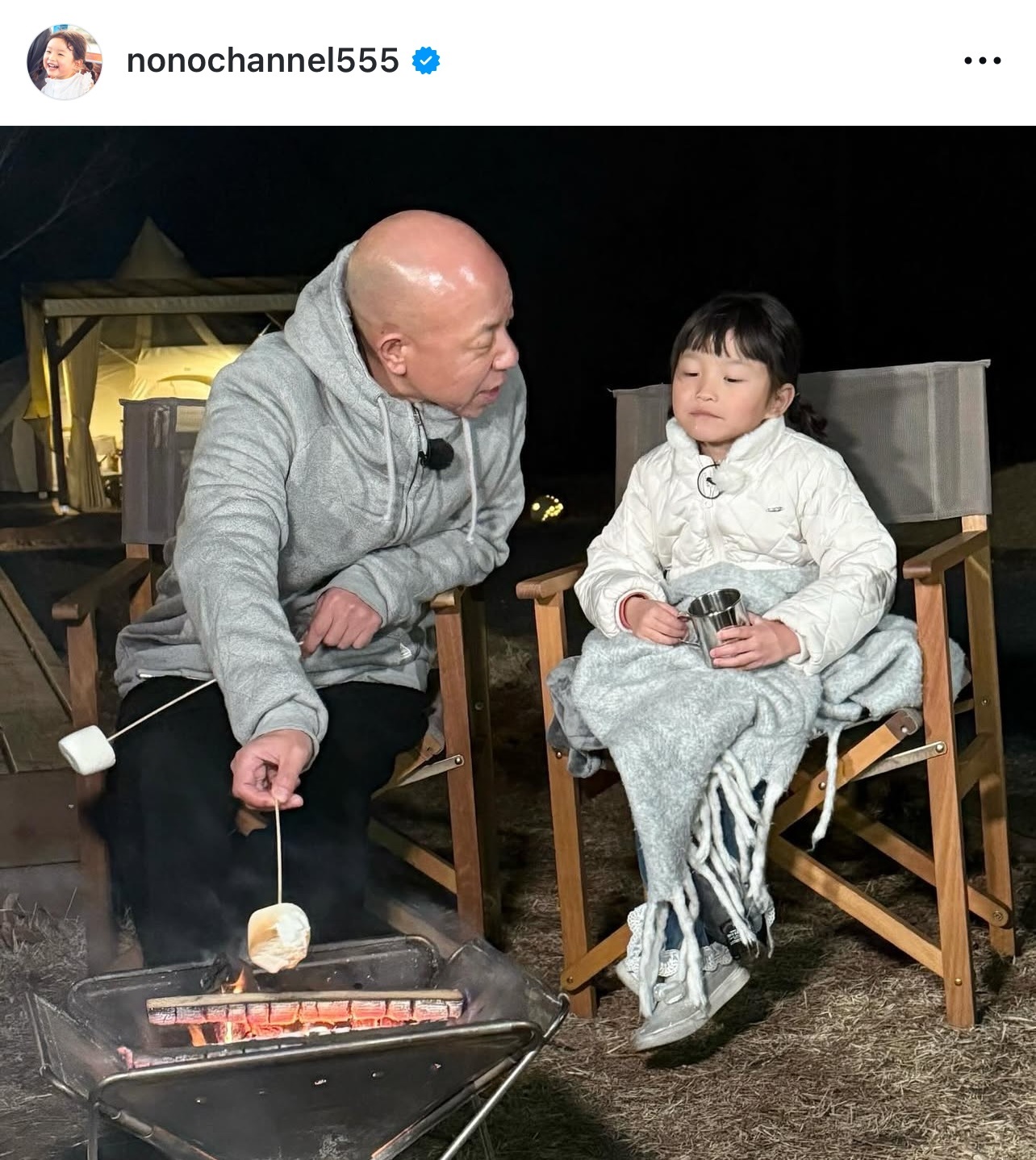 村方乃々佳のインスタグラムから