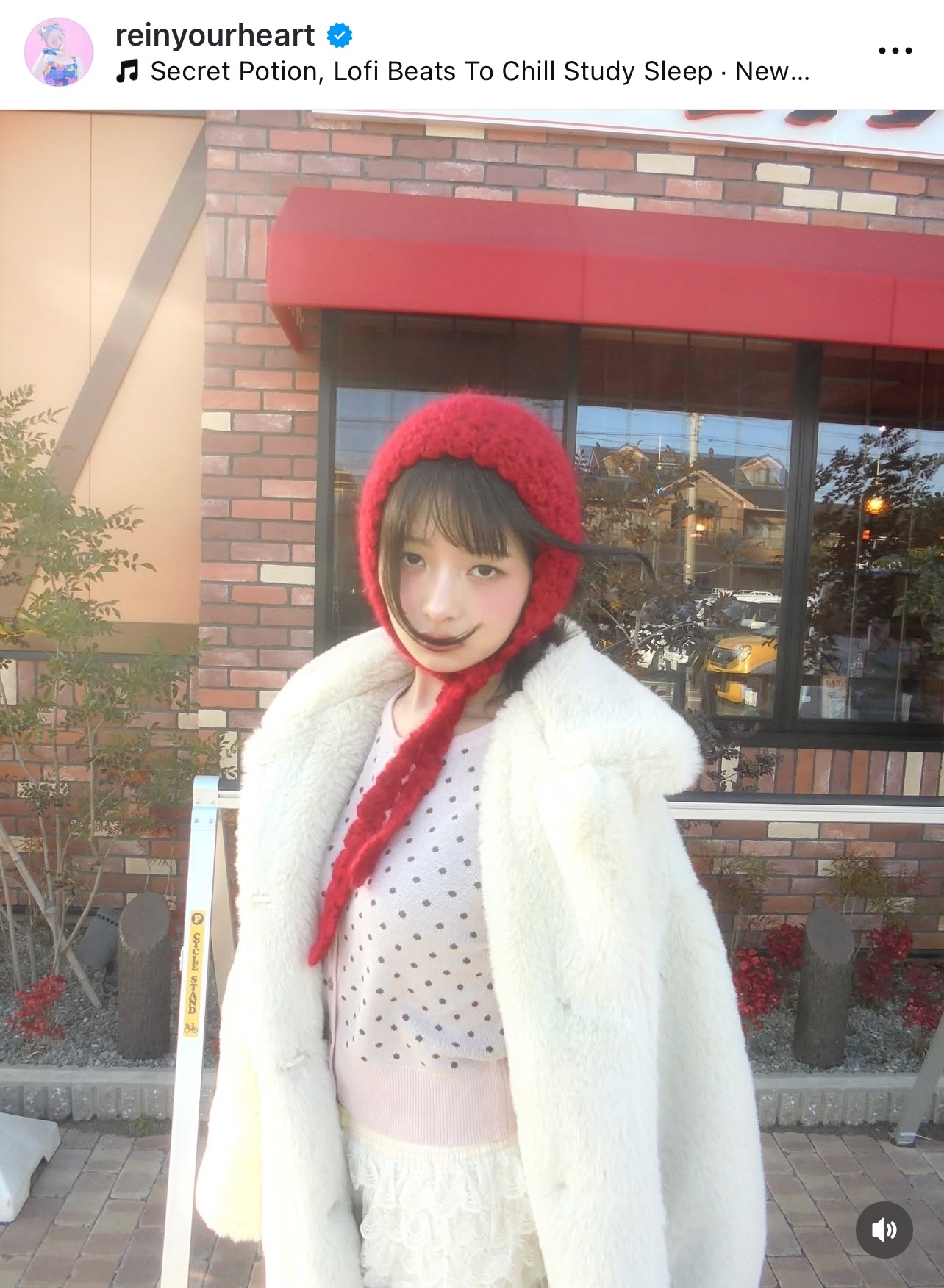 IVE・レイのインスタグラムから