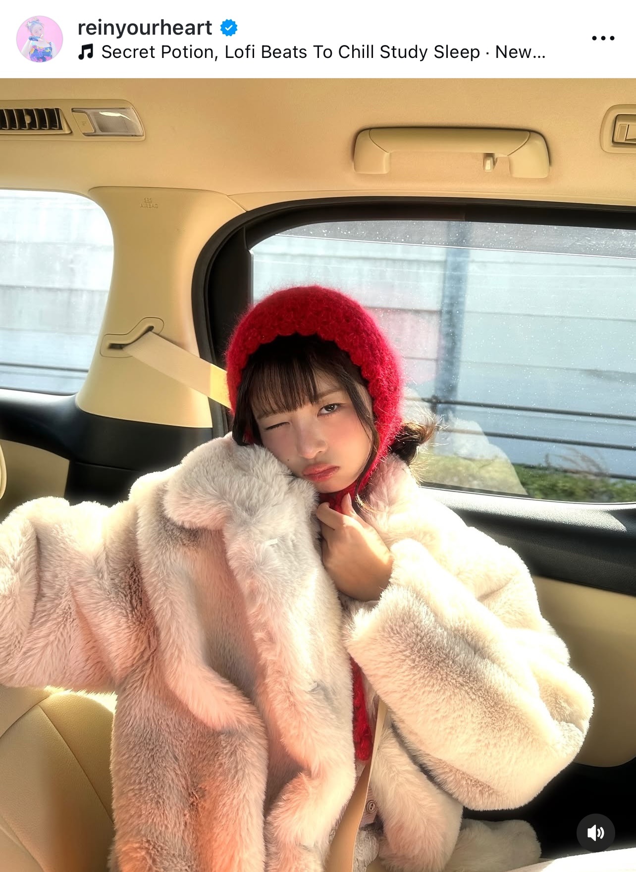 IVE・レイのインスタグラムから