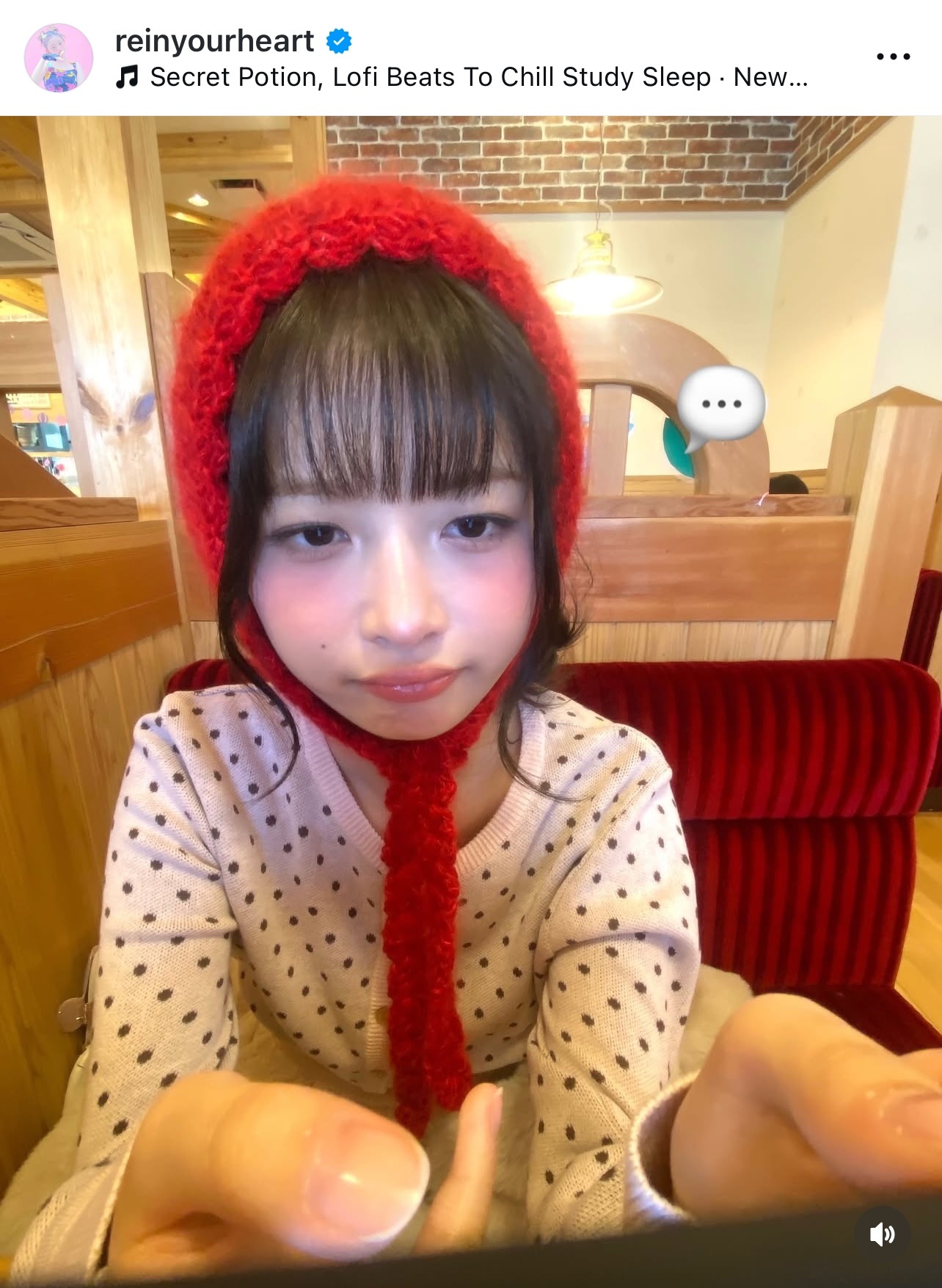 IVE・レイのインスタグラムから