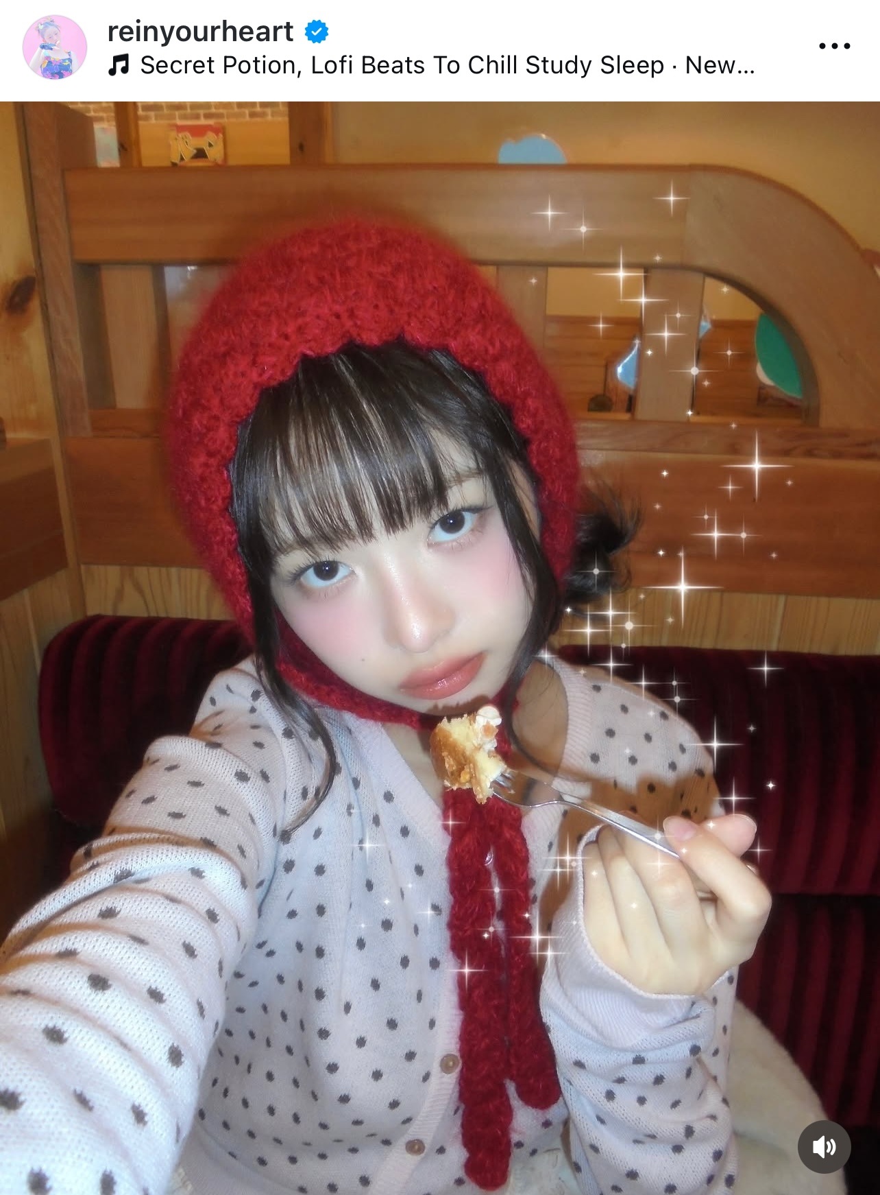 IVE・レイのインスタグラムから