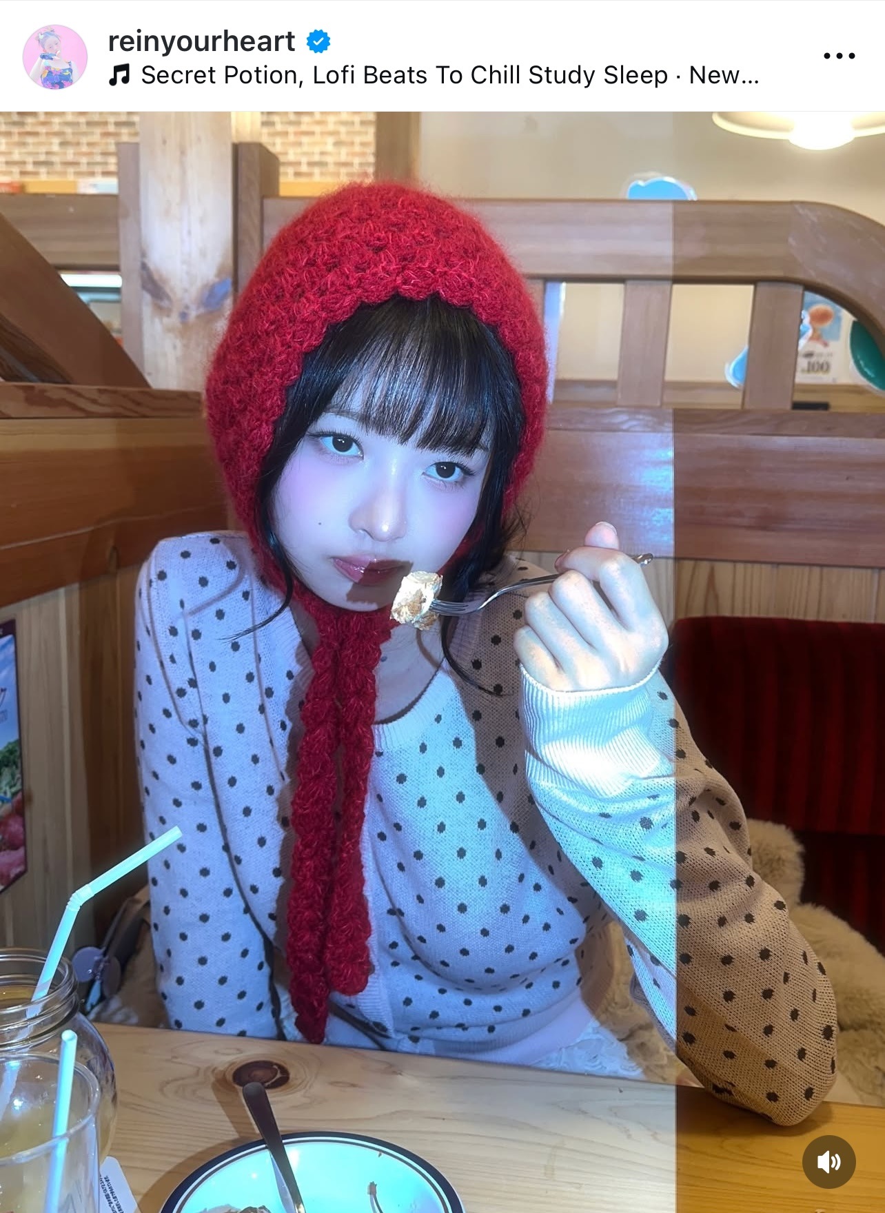 IVE・レイのインスタグラムから