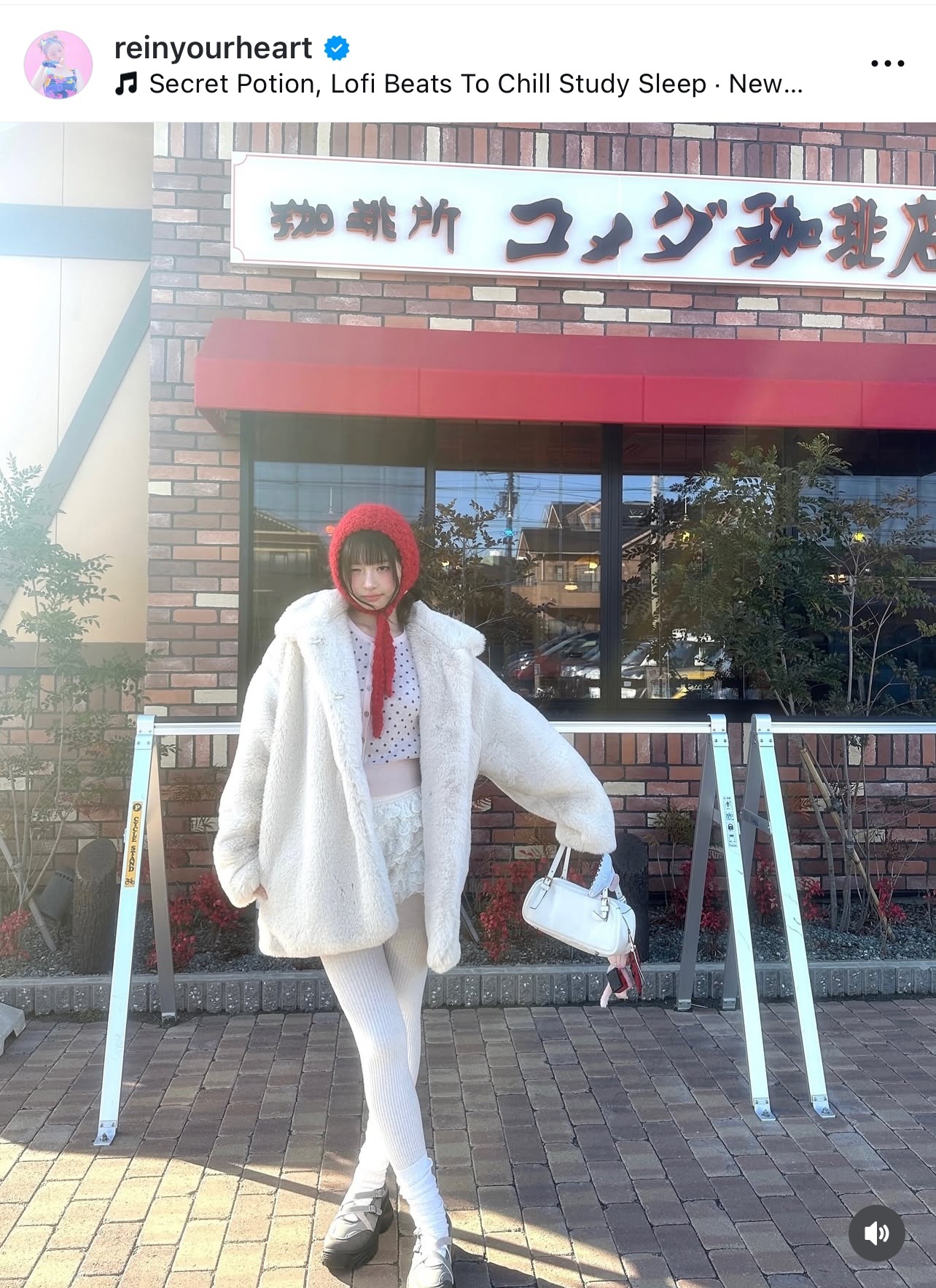 IVE・レイのインスタグラムから
