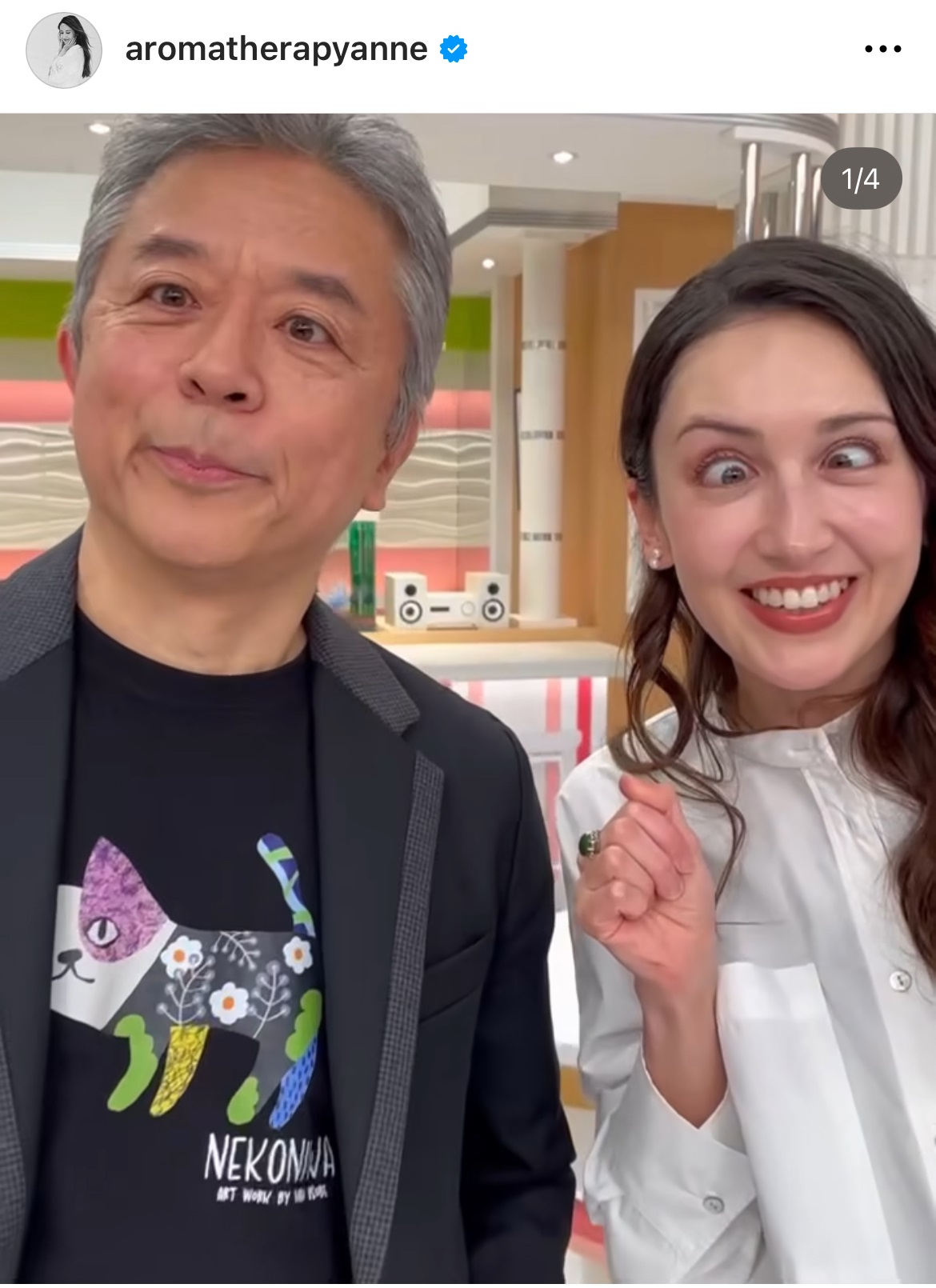 アンヌ遙香のインスタグラムから