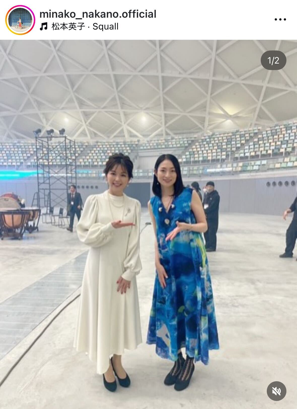 中野美奈子のインスタグラムから